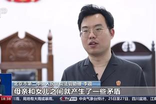 意天空：迪巴拉十字韧带和半月板完好无损，只是副韧带轻微拉伤